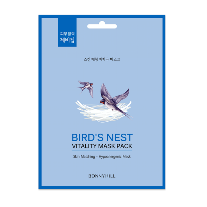 Bird nest маска